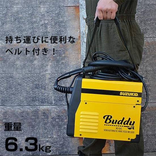 Suzukid Buddy Inverter Welding Machine with Automatic Shade and Starter Kit SBD-80 Semi-Automatic LR-200MW (100V/Non-Gas Only)