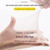 Ultra-Thin Transparent Women's Stockings with Cat Claw Design - Spring & Summer Anti-Hook, Arbitrary Cut Pantyhose