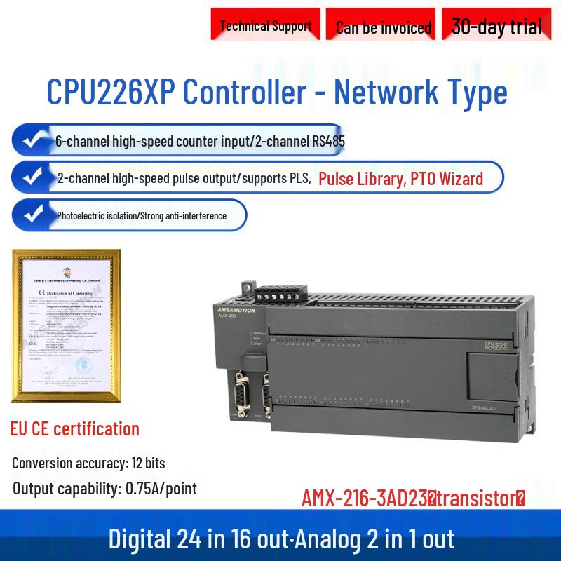 Aimotion Siemens S7-200 Kompatible CPU224XP SPS-Steuerung 226CN