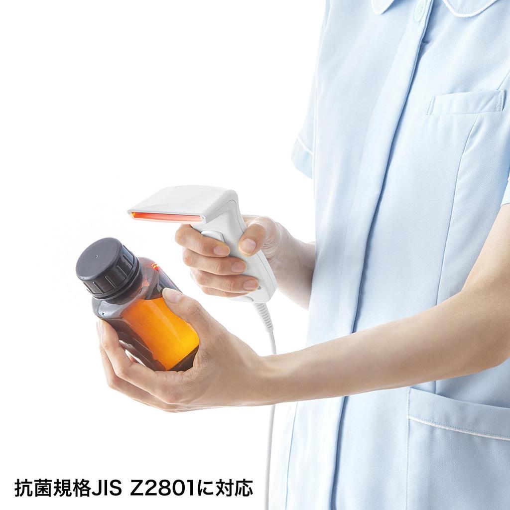 SANWA SUPPLY 1D Touch Barcode Reader (Antibacterial Type) BCR-1D7W