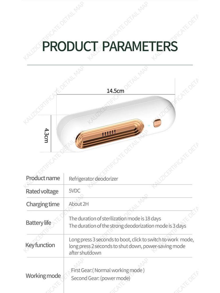 Refrigerator Ozone Air Purifier - Bacteria Removal & Odor Deodorizer