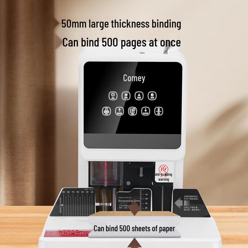 Comi Automatic Financial Document Binding Machine CN Plug (adapter Included)