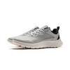 Li-Ning Lightweight Soft Rebound Casual Running Shoes Men Sneakers Light-Gray ARSU069-2