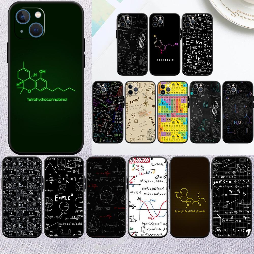 Chemical Maths Equation Formula New High-End Phone Case for Xiaomi Poco M4 M5 M6 M7 X3 X6 X7 Pro