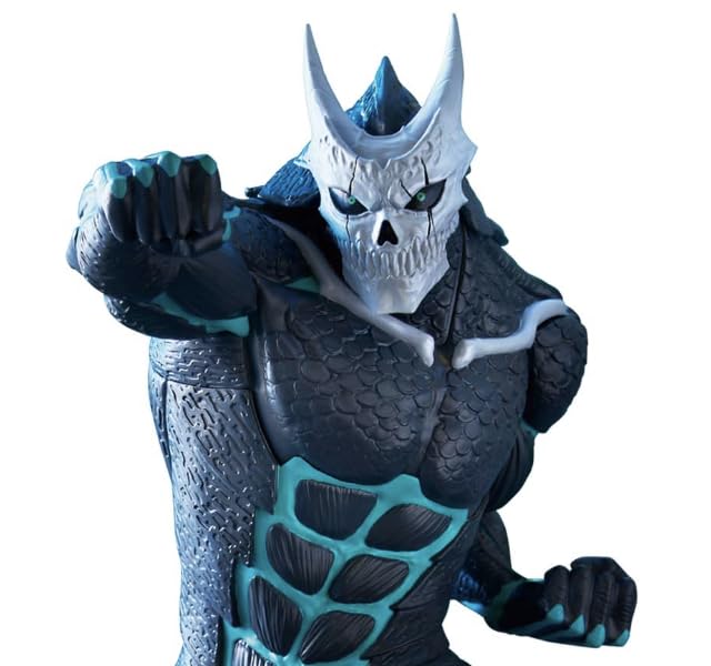 

Kaiju 8 figure total length 24cm No. Grandista, approx.