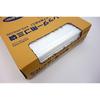 Kokuyo KPS-PFS100 Shredder Trash Bag L Static Control