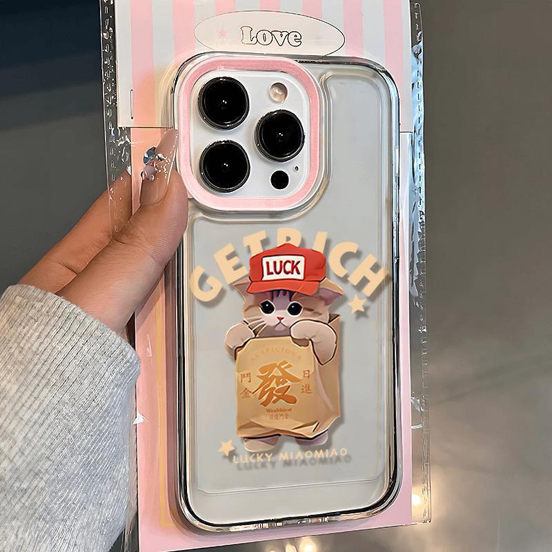 Cute Kitten Tpu Anti-fall Suitable for IPhone16pro Mobile Phone Case Apple 15 Protection Case