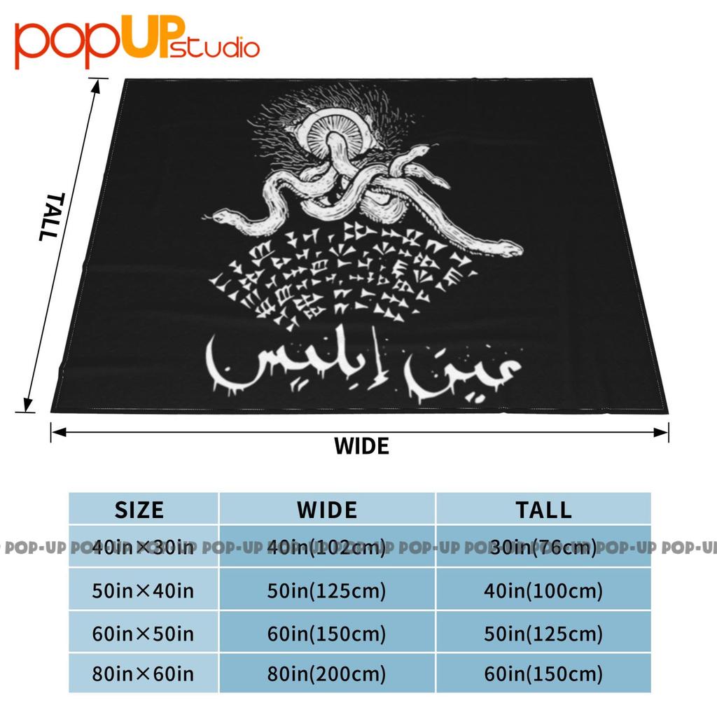 Teitanblood Seven Chalices Proclamation Necros Christos Archgoat Ultra-Soft Blanket Quilt Winter Sofa Cover Bed Covers