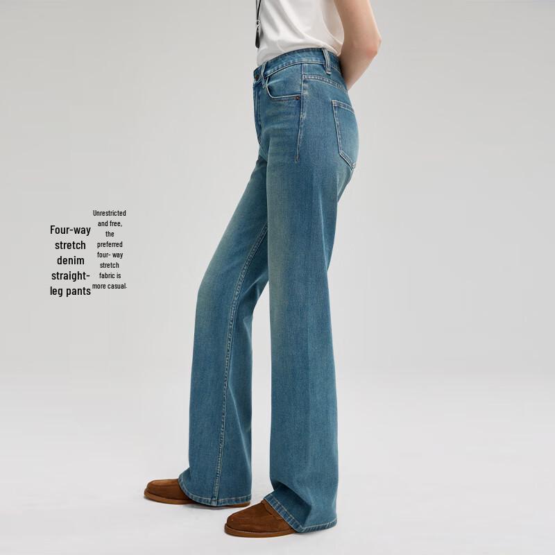 

Женские джинсы с высокой посадкой, эластичные, прямого кроя 28