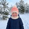 Multicolor Knitted Bucket Hat Warm Beanie Cap Fashion Ear Protection Hat  Winter