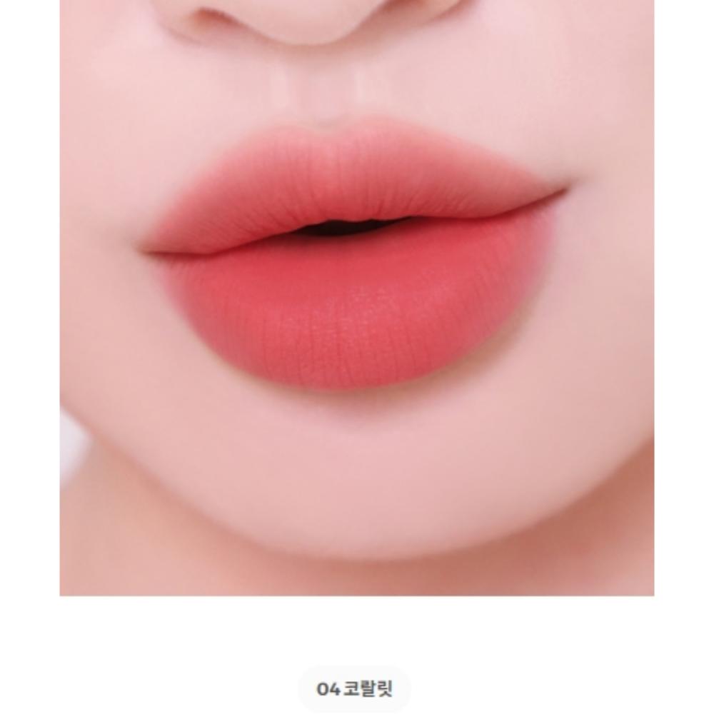 Colorgram Nude Blur Tint – 5g | 18 Soft Matte Shades