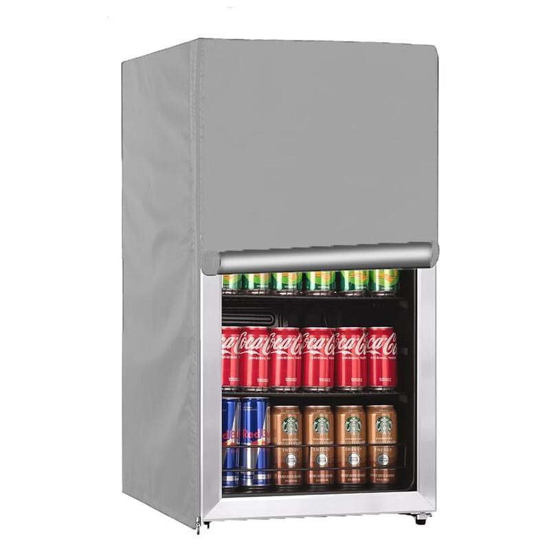 OEING Outdoor Upright Refrigerator Cover