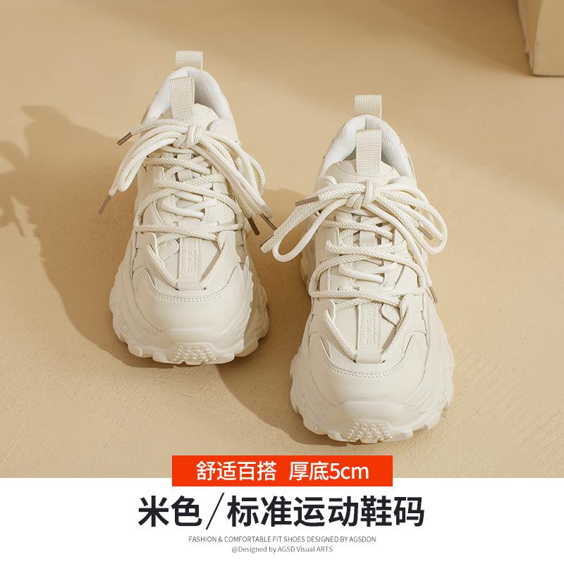 Augustine platform dad shoes spring new college style sports casual little white running shoes 34