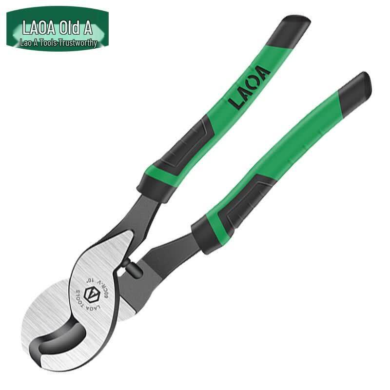 LAOA 10-inch Wide Head Cable Cutter