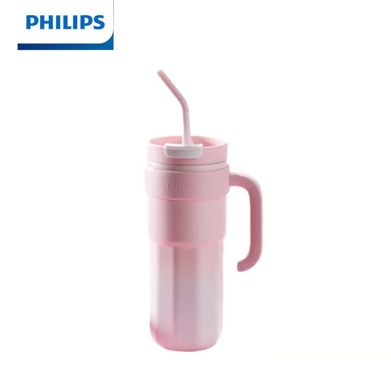 Philips AWP2562 1200mL Gradient Pink Insulated Tumbler