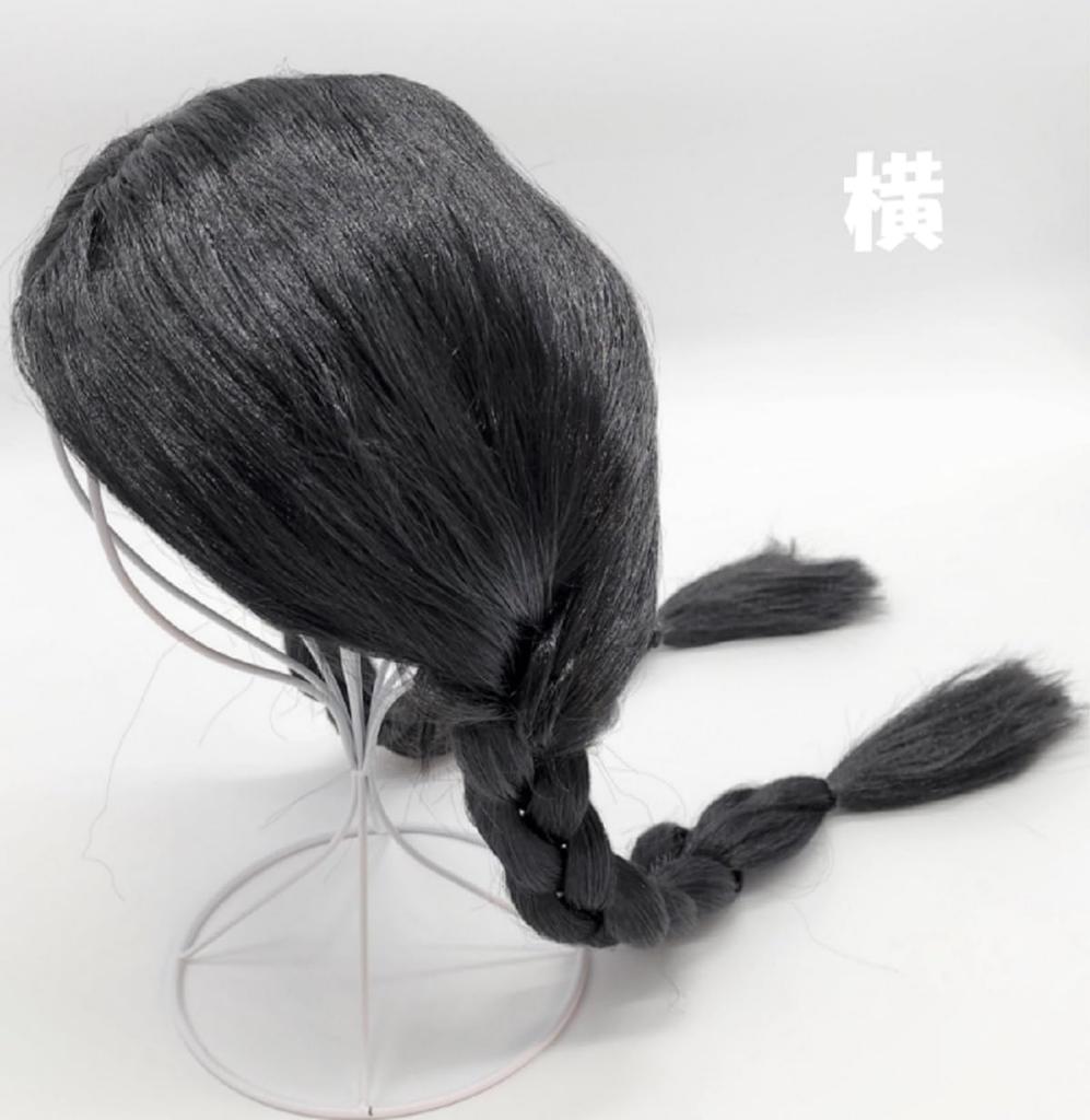 Pigtails Shiny Black Center 40cm for Props Wig, Braids, Hair, Part, Long, Long, Schoolgirls, Cosplay, Theater,