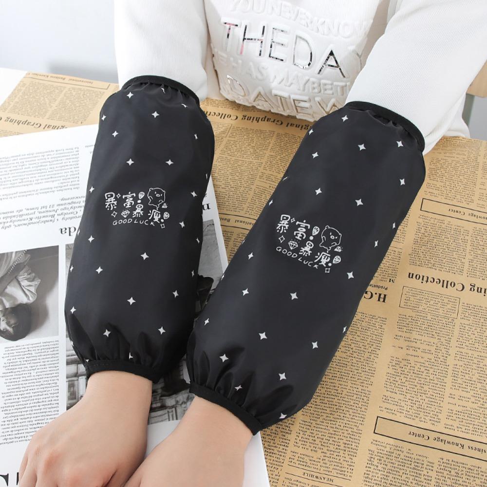 Anti-Dirty Waterproof Sleeve Cover Household Cuff Protection  for Home Office