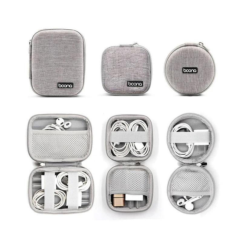 Fashion Portable Data Cable Storage Bag Outdoor Earphone Bag Organizer Digital Gadget Storage Box Charger U Disk Protection Case