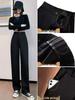 Autumn 2024 High-Waisted Korean Wide-Leg Women's Trousers - Versatile, Draped, Straight-Leg Fashion 