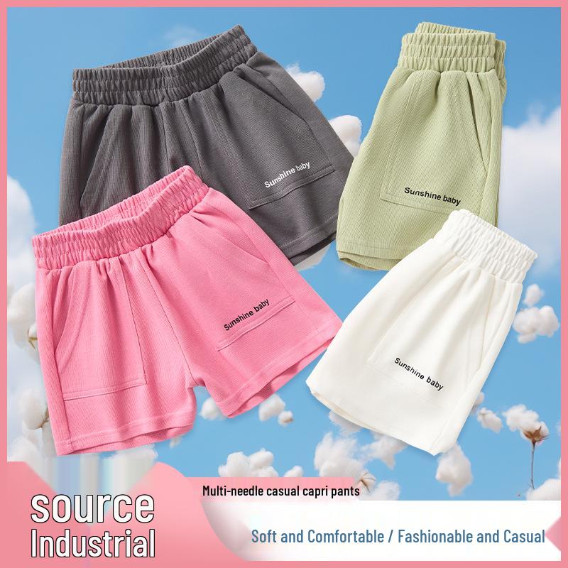 Girls' Summer Leggings & Shorts - Children's Casual Loose Capris