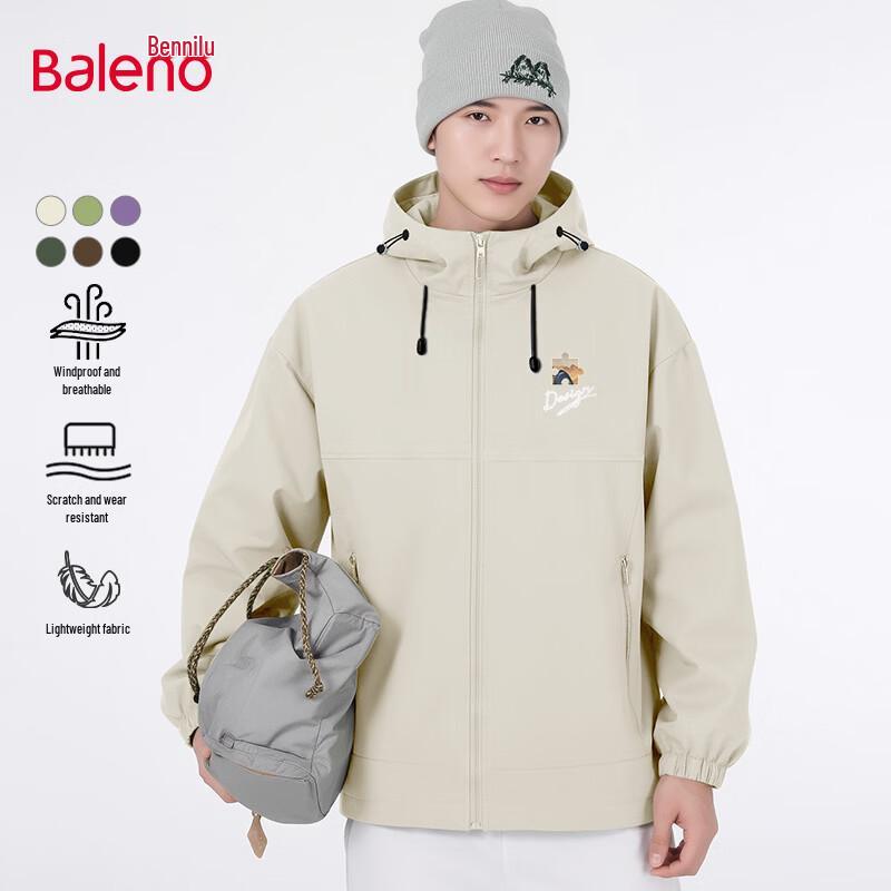 Baleno Men's Casual Hooded Jacket