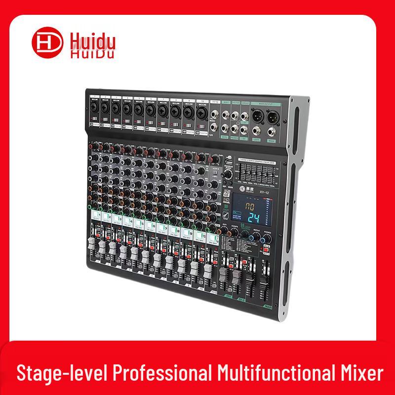 HuiDu Professional Conference Audio Mixer
