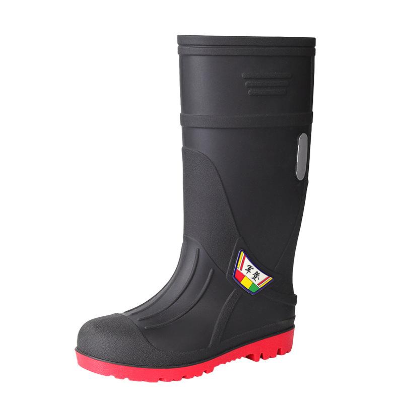 Rain shoes anti-smashing and anti-puncture men's tall water shoes labor insurance industrial and mining protective rain boots