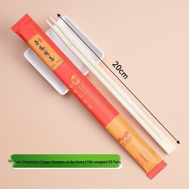 Eco-Friendly Carbonized Bamboo Chopsticks - Hygienic, Disposable & Individually Wrapped for Household and Commercial Use. Portable and Sustainable.