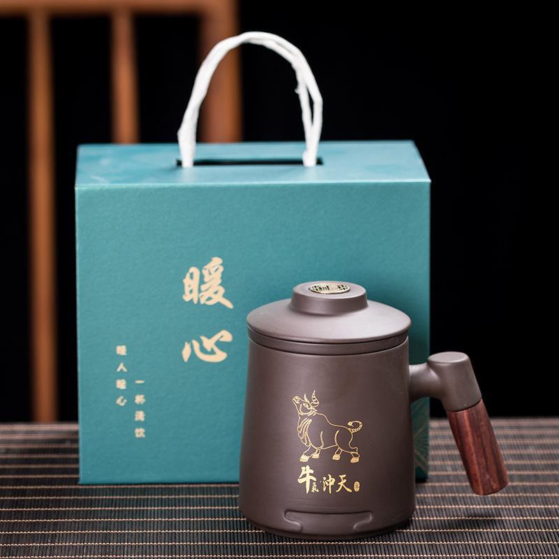 High-Grade Yixing Raw Ore Purple Sand Office Cup Purple Sand Wooden Handle Cup Gift Box Packaging Custom Engraving Gift Cup