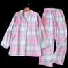 Women's Cotton Plaid Cardigan Lapel Pajamas Suit Spring and Autumn Thin Soft Comfort and Casual Home Wear