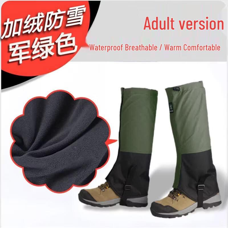 Brangdy Outdoor Waterproof Ski Gaiters
