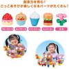 [BANDAI (BANDAI)] LOTS OF BLOCKS! Lots of play! Anpanman and colorful omiseyasan blocks