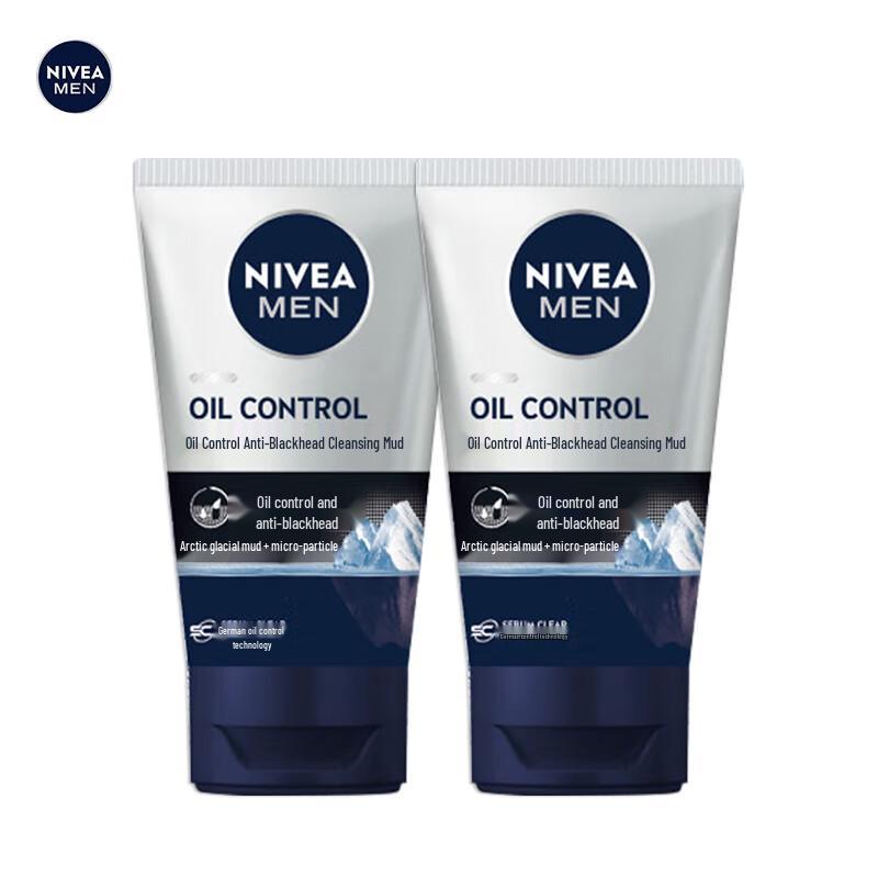 Nivea Men Oil Control & Anti-Blackhead Face Wash