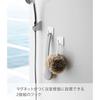Yamazaki Magnet Bathroom Hook Set 2 White Approximately W5XD3.5XH5cm Mist Storage Space-Saving 4235