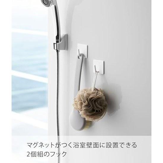 Yamazaki Magnet Bathroom Hook Set 2 White Approximately W5XD3.5XH5cm Mist Storage Space-Saving 4235