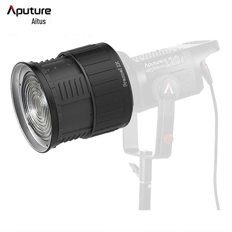 Aputure Professional Lighting Modifiers