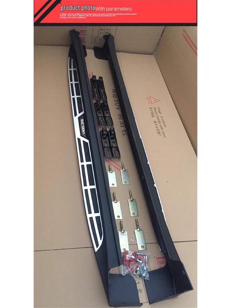 Original Style Foot Pedals & Welcome Light Side Steps for Beijing Hyundai Tucson ix25/ix35/Santa Fe