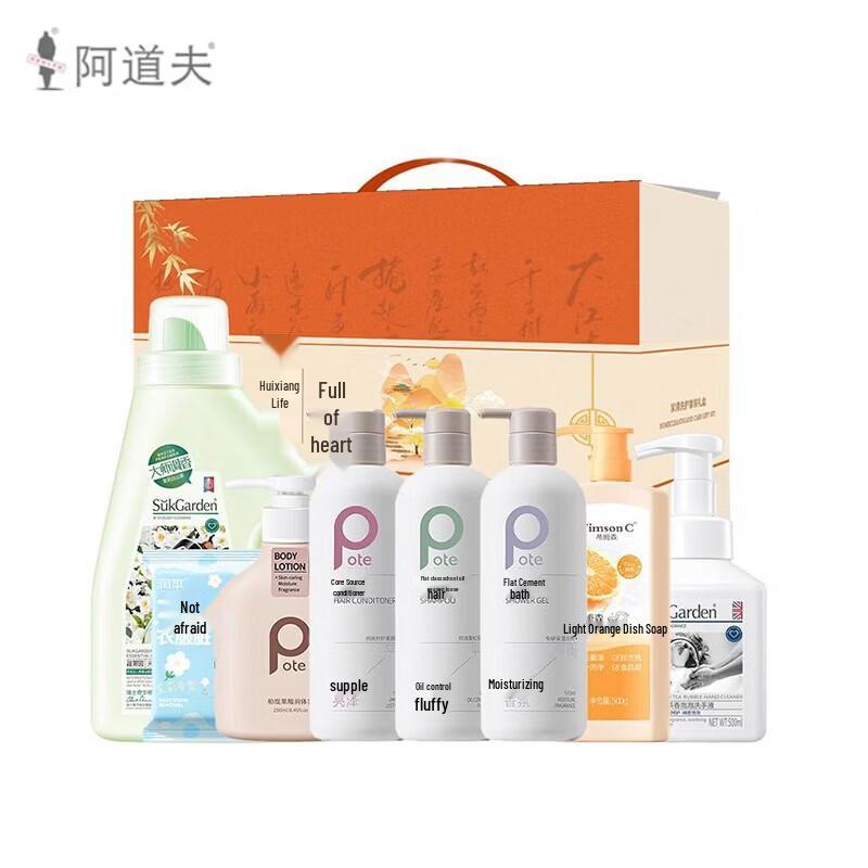 

ADOLPH Soft Care Hair Wash & Care Set