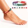 Double Layer Braided Lapis Lazuli Crystal Anklet Waterproof Fade Resistant Boho Beach Women Girls Premium Foot Jewelry Gift