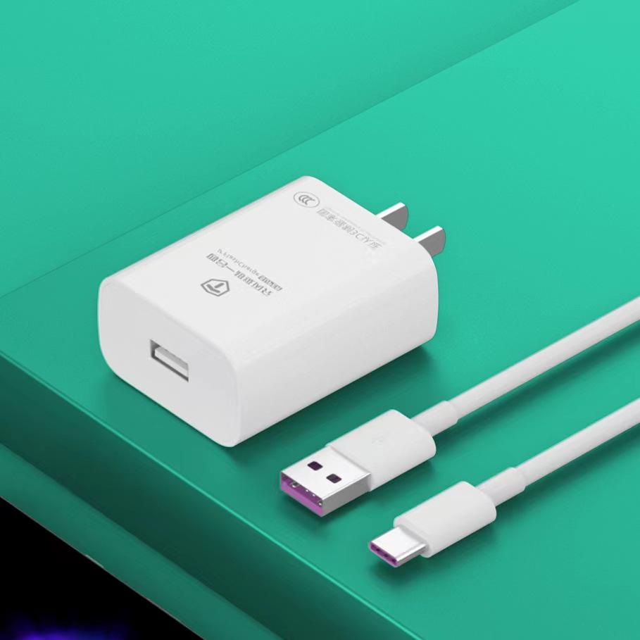 3C Certified 200W Super Fast Charger for Huawei, OPPO, Xiaomi, Vivo - Universal Flash Charging Head