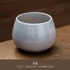 Kiln Change Green Glaze Premium Ceramic Large Tea Residue Bowl Tea Water Separation Tea Rinse Basin for Gongfu Tea