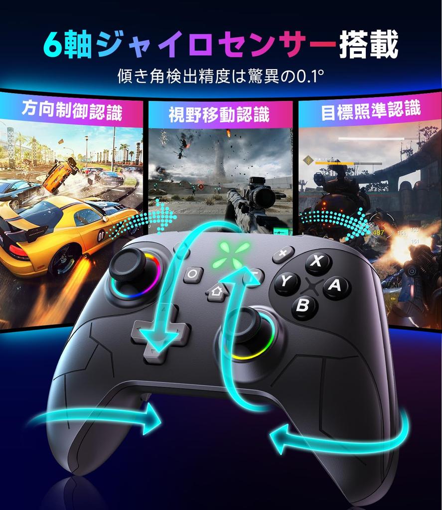 Switch 2 Controller with Double Hole Compatible with Switch Generations Innovative Switch Pro Controller with Turbo Gyro HD Back RGB Zero Wireless