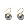 Akoya Gray Pearl & High Heel Ear Hook Earrings for Women - French Classic Austrian Design