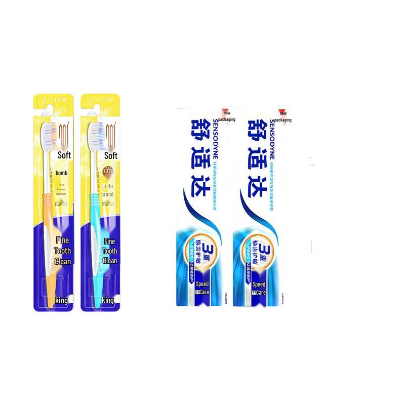 Lion King Gum Protection Oral Care Bundle