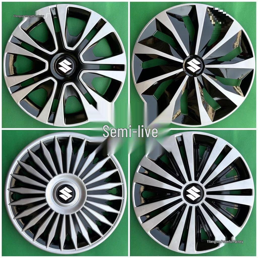 14-Inch Wheel Hub Cap for Suzuki Alto Swift - Free Shipping