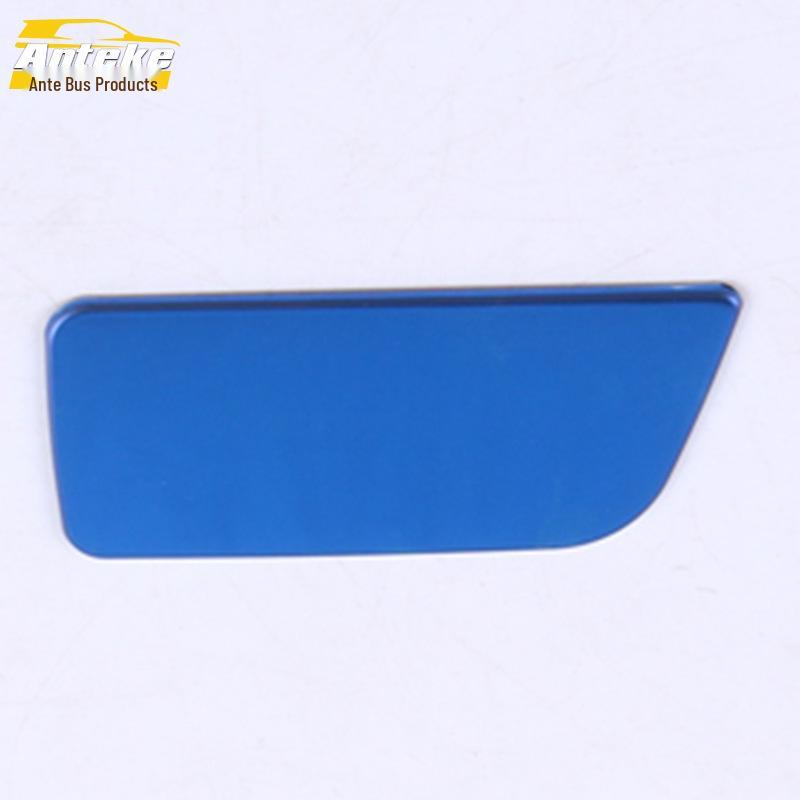 

2020 Yidong PLUS Glove Box Handle Frame Decorative Strip for Interior Modification