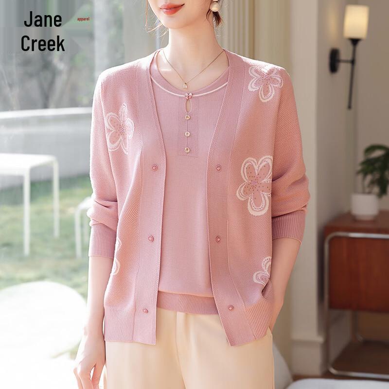 Elegant Mom s Knitted Two-Piece Outfit 2XL