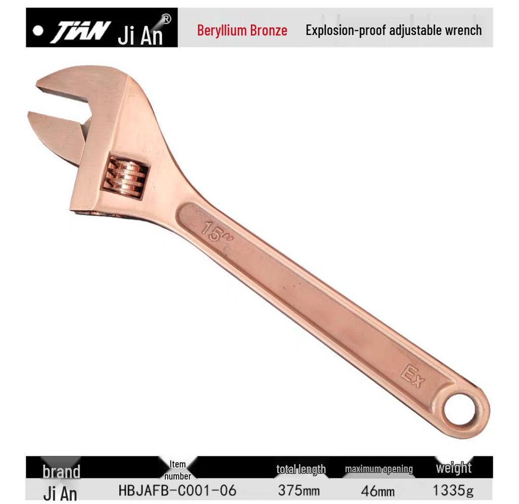 Explosion-Proof Beryllium Copper Adjustable Wrench - Sizes: 6", 8", 10", 12", 15", 18", 24"