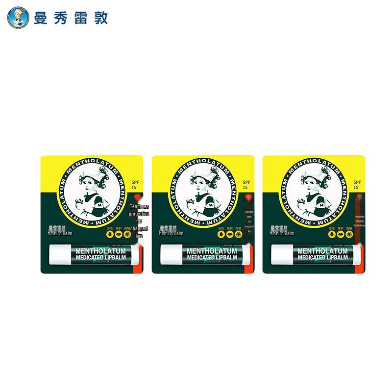 

Mentholatum Peppermint Lip Balm 3-Pack