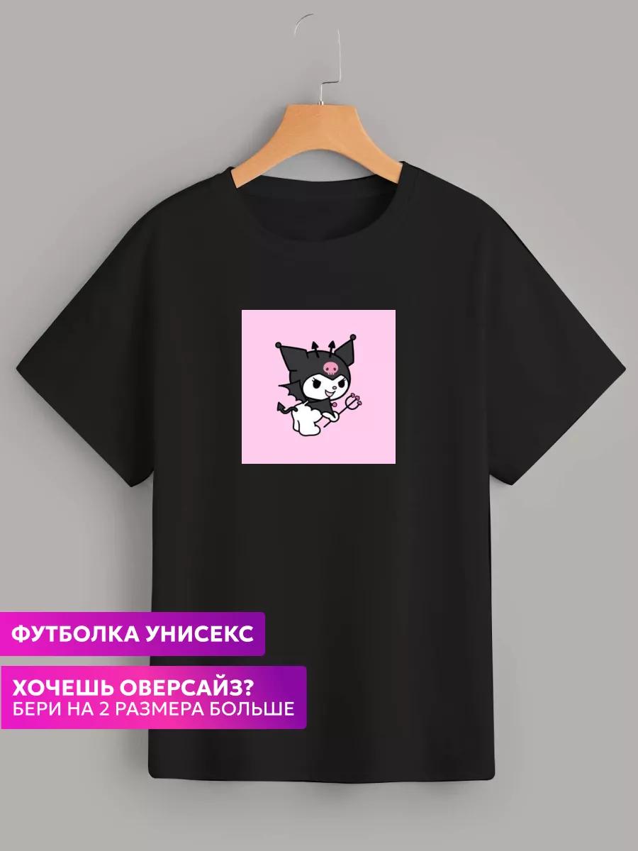 

Футболка с аниме-принтом 3XL